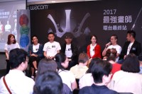 謝賢(右2)日本Wacom2017最強畫師大對決環台終點站後於5月27日作品發表會。(圖:日本Wacom)