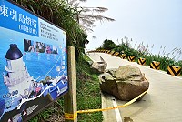 　受到連日降雨影響，東引燈塔步道也發生塊石滑落情形。（圖／文：陳其敏）
