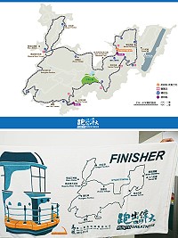 　馬祖國際馬拉松路線地形坡度因素難度較高，相當具有挑戰性，本屆全馬、半馬、路跑組選手，完賽禮皆可獲得紀念浴巾。（圖：連江縣政府）