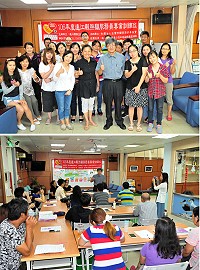 106年度連江縣照顧服務員訓練班9日圓滿落幕!26位來自各鄉的學員都順利通過考試取得結業證書,局長謝春福勉勵學員們持續準備參加證照考試,也指示承辦科協助學員赴台應考,輔導大家取得正式資格。(圖/文:曹重偉)