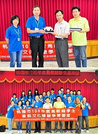 為拉近桃園馬祖兩地交流,連江縣政府與桃園市政府續辦馬祖籍學生暑假文化體驗學習營隊活動,縣長劉增應特表歡迎之意,希望這群馬祖第二代多體驗故鄉的美麗,不要忘記自己的根本。(圖/文:曹重偉)