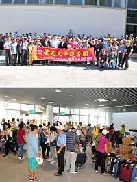 馬祖嶺南宗親會發起的華光大帝進香團15日上午揚帆啟航,理事長陳宜道率138位團員前往嶺南祖廟進香,行前包括副縣長王忠銘、立委陳雪生、議長張永江、鄉長陳振國等都前往旅運大樓致贈程儀及歡送,預祝鄉親此行順利、功德圓滿。(圖/文:曹重偉)