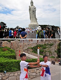 2017臺北世大運聖火傳遞17日到馬祖,特選在媽祖巨神像舉行傳遞儀式及聖火抵達北竿,在芹壁村完成聖火交接儀式。(圖/文:曹重偉、馮紹夫)