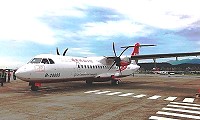 遠東航空引進ATR 72-600型客機首架班機預計最快今年9月上線投入金門、馬公離島航線營運。(圖:遠東航空公司提供)