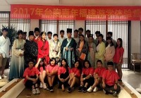 兩岸青年福建遊學體驗營第2梯馬祖7位大學生18日在福州三坊七巷出席開營儀式。(圖:紅十字馬祖支會提供)