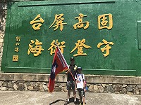 　全村一起來熱鬧！（圖與文：張登傑、陳樂團）