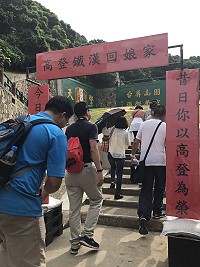 　全村一起來熱鬧！（圖與文：張登傑、陳樂團）