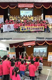 2017佛光馬祖三好兒童夏令營開營,共有36位小朋友參加,展開為期3天的營隊課程。(圖/文:吳嘉榮)