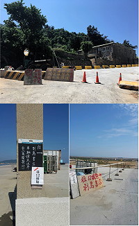 因應議會上方通往12據點的道路封閉整修,致使部分民眾無法依原先途徑前往12據點,縣府工務處26日特別指出尚需2天施作,會開放部分路段供民眾及遊客通行,也檢附道路改道圖片供民眾參考。(圖:連江縣政府工務處)
