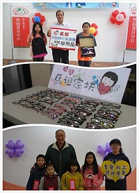 　馬祖家扶中心邀請您一同支持在馬祖的扶幼工作，幫助馬祖在地的孩子能夠穩定就學。（圖：馬祖家扶中心）
