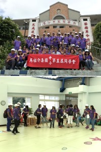 介壽國中小第5屆畢業生28日回到母校舉辦聯合同學會,闊別37年再次重溫校園生活,相聚一堂共同回顧過往,充滿歡笑與感動。(圖/文:吳嘉榮)