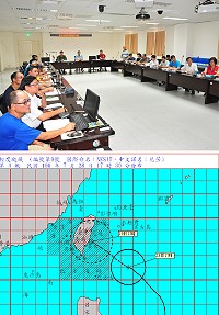 今年首個侵襲台灣的中度颱風「尼莎」,預測行經路線馬祖亦受其影響,地區災害應變中心不敢怠慢,特於28日上午召開防颱工作會議;主持人副縣長王忠銘特別指示交旅局溝通各旅行社請遊客儘快返台。(圖/文:曹重偉)