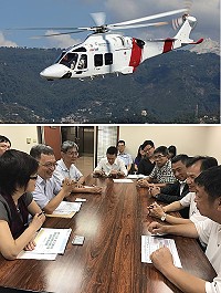 凌天航空公司新機型為10人座新一代AW169野馬型直升機,並獲得EASA(歐洲航空安全局認證)。下圖:縣長劉增應及立委陳雪生、楊鎮浯、楊曜4日與衛福部次長薛瑞元、長照處長蔡淑鳳討論未來進駐及執行作業細節。(圖:陳雪生國會辦公室)
