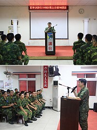 政戰主任對第59梯役男實施精神講話。(圖/文:盧彥樺)