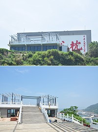 南竿枕戈待旦園區驚見鐵皮建物,引發民眾議論,工務處今日將邀集相關單位前往現勘。(圖/文:馮紹夫)
