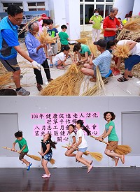 莒光健康營造中心辦理「芒草掃把DIY活動」,小朋友與家長們化身為飛天小魔女,增添現場歡樂氣氛。(圖/文:宋幸儒、莒光健康營造中心)