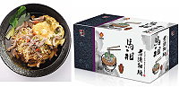 圖為馬祖老酒麵線快煮麵示意圖暨12入禮盒裝。(圖/興霖食品公司提供)