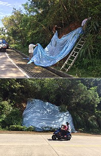 南竿山海線道路11日進行雙颱災後坍方處帆布覆蓋,以防雨水沖刷。(圖:本報編輯部)