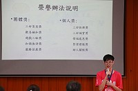 　全村一起來熱鬧！（圖與文：張登傑、陳樂團）