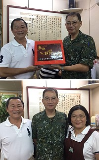 (上圖)馬防部致贈禮品。(下圖)副主任謝上校與梁鎮田伉儷合影。(圖/文:盧彥樺)