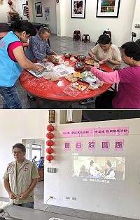 夏日炎炎,南竿鄉社區健康營造中心16日舉辦據點銀髮族活動夏日涼圓趣,邀請老人家們齊聚動手捏地瓜餃,然後搭配紅豆湯煮熟分食,同時間還看經典黃梅戲「梁祝」,相當愜意。(圖:南竿鄉社區健康營造中心)