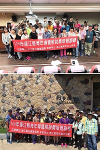 (上圖)連江縣交通旅遊局、連江縣馬祖觀光協會合作辦理導覽解說員基礎訓練課程,學員在東引遊客中心聆聽反共救國軍歷史故事,找尋戰地生活記憶。(圖:王維德)。(下圖)馬祖青年導覽人員培訓課程移師北竿,未來將成為地區觀光導覽生力軍。(圖/文:陳鵬雄)