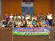 　全村一起來熱鬧！（圖與文：張登傑、陳樂團）