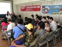 　家庭教育中心19日辦理婚姻教育－夫妻成長電影賞析活動，讓大家以學習在情感世界裡，珍惜彼此，看見付出感受愛。（圖／文：吳嘉榮）