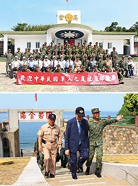 上圖:敬軍團一行人與高登官兵於高登臺前合影。下圖:余隊長為敬軍團介紹地理位置。(圖/文:林緯哲)
