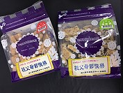 家庭教育中心30日辦理國中小開學日活動,當天一同去上學的祖孫,將獲贈禮品乙份。(圖:教育處)