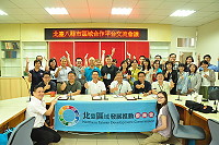 　北臺區域發展推動委員會抵馬交流，談論生態旅遊於兩地落實的政策經驗分享。（圖／文：馮紹夫）