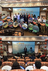 卡蹓馬祖-國之北疆你來了沒?旅遊產品發表會22日舉行,邀請大家同遊國之北疆,來一場山與海的精彩邂逅。(圖:馬管處)