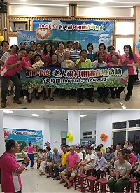 衛生福利局「老人福利宣導」25日前進莒光,讓鄉親對老人的相關福利有更深的了解。(圖/文:宋幸儒)