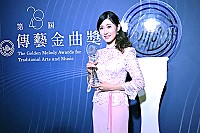 東引女兒林庭瑜獲2017第28屆傳藝金曲獎《最佳個人新秀獎》接受本報訪問時說,願意返回馬祖分享學習京劇歷程。(圖:文化部提供)