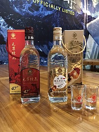 馬祖酒廠秋節獻禮,實質嘉惠縣民並共歡渡佳節,家戶購酒作業從9月1日起至10月6日止。(圖:馬祖酒廠)