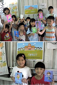 　經過一天半的努力與發揮創意，「不一樣、也一樣，性別平權」手繪明信片公益活動圓滿落幕，未來場次還會與介壽及中正學校做結合，讓更多大小朋友從中得到性別平權的正確觀念。（圖／文：曹重偉）