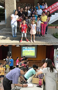 家庭教育中心為推廣祖父母節,於本縣各國民小學30日開學日辦理大手牽小手-代代(帶帶)學習趣(去)活動。(圖/文:吳嘉榮)