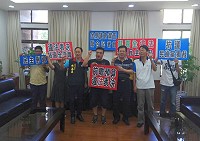 　民進黨立法院長蘇嘉全違法瀆職閹割立委提案權，國民黨金馬議會黨團聯合聲明譴責。（圖／文：曹重偉）