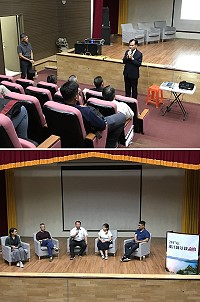 2017連江縣景觀論壇1日舉行,邀集相關專家學者,分享國內外現行相關概念與案例,為在地景觀發展提供永續利用觀念與措施。(圖/文:吳嘉榮)