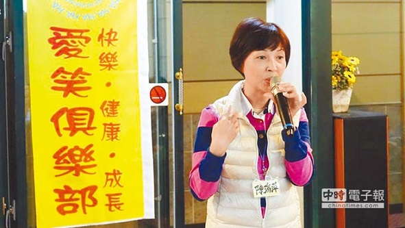 花蓮市民族里前里長陳瑞萍。(陳瑞萍提供)