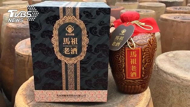 馬祖酒廠開發酒類周邊產品,老酒麵線快煮麵更打紅馬酒及老酒知名度。(圖/TVBS)