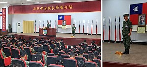 (左圖)指揮官主持新任參謀長新職介紹。(右圖)新任參謀長莊有凱上校。(圖/文:林緯哲)