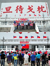 　響應九三軍人節，地方人士共同發起的八百壯士馬祖地區慶祝軍人節活動，3日上午枕戈待旦紀念園區登場，來賓們發言慷慨激昂，明確表達他們的政治訴求。（圖／文：曹重偉）
