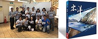 好書大家讀優良少年兒童讀物評選結果揭曉,《出洋:穿越大埔石刻400年》榮獲知識式讀物組入選書。(圖:本報編輯部)