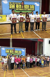 國民體育日多元體育活動9日熱情上場,讓民眾在活動中強身健體,並了解自身身體健康狀況。(圖/文:吳嘉榮)