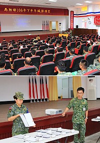 上圖:馬防部辦理械彈講習。下圖:教官示範各類簿冊填寫注意事項。(圖/文:鄭凱仁)
