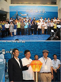 　「我從海上來」-桃園．馬祖移民故事冊推廣活動11日開幕，市長鄭文燦、副縣長王忠銘共同主持，並與桃園市馬祖鄉親移民史編者劉宏文共同按鈕啟動儀式暨活動出席者大合照。（圖：曹松清提供）
