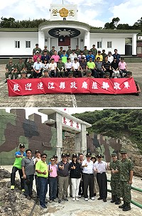 連江縣議會第6屆第5次臨時會議議程12日前往高登,先行了解未來開闢觀光可能性。(圖/文:吳嘉榮)