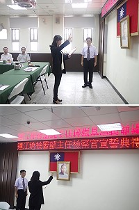 　連江地檢署新派任主任檢察官鄧巧羚12日到職宣誓，正式展開主任檢察官公職生涯。（圖：連江地檢署）