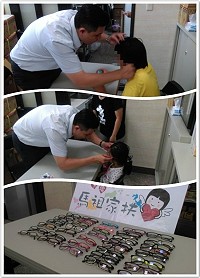 馬祖家扶中心提供孩童免費配鏡服務,即日起至22日止,申請資格為四鄉五島18歲以下學童。(圖:馬祖家扶中心)